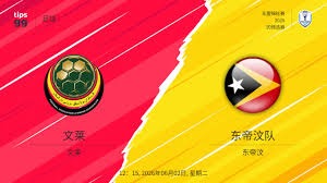 神户胜利船夺得J1百年构想联赛冠军
